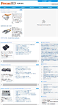 Mobile Screenshot of focus-hd.com